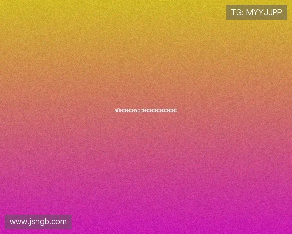 a8体育直播官方app下载最新版本手机下载安装指南