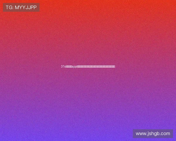 31o足球直播app打造实时高清赛事互动平台畅享全球足球精彩对决尽在掌中