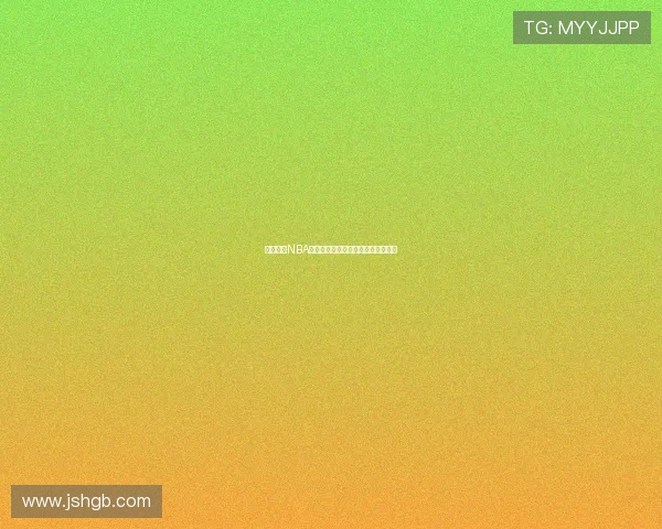 飞速直播NBA精彩赛事全程免费观看高清直播平台