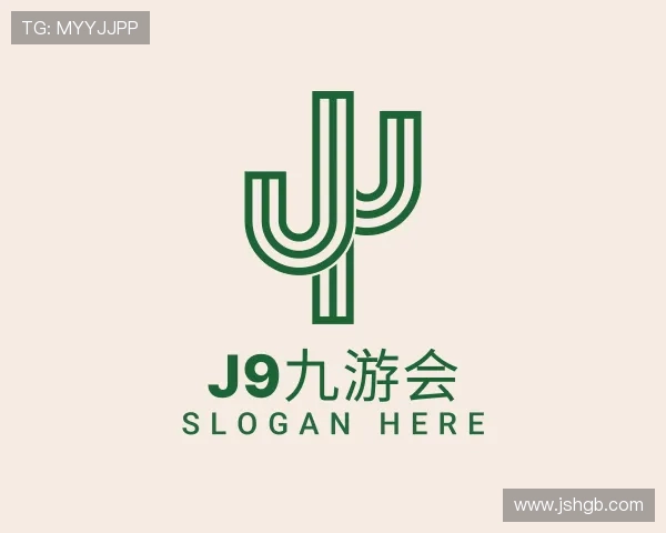 介绍J9九游会